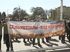Агитационная работа