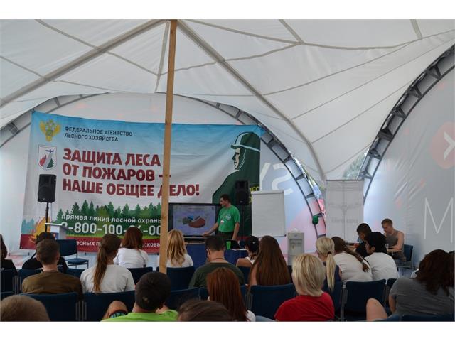 Агитационная работа
