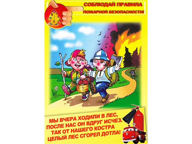 Баннеры