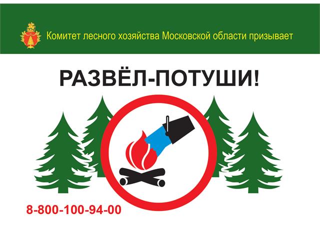 Карманные календари