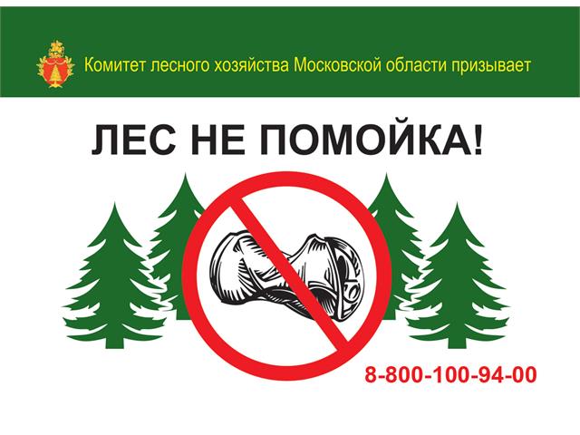Карманные календари