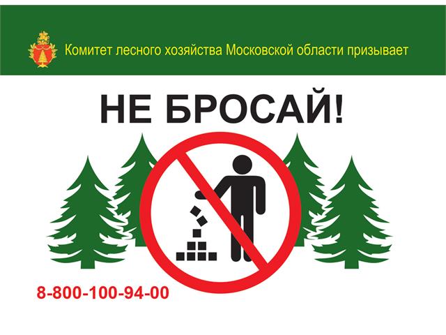Карманные календари