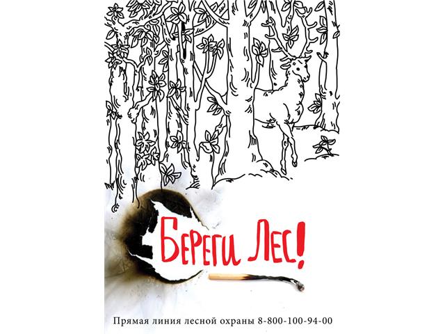 Махлина, г. Москва